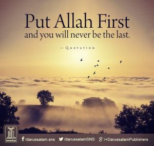 82bf753475e5c45cf04206777fb71dd7--allah-book-jacket