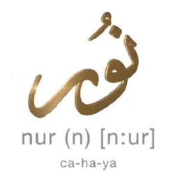 nur