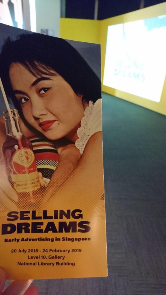 photo_2018-09-24_02-42-36